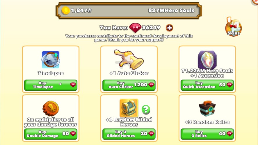 Auto Clickers Shop