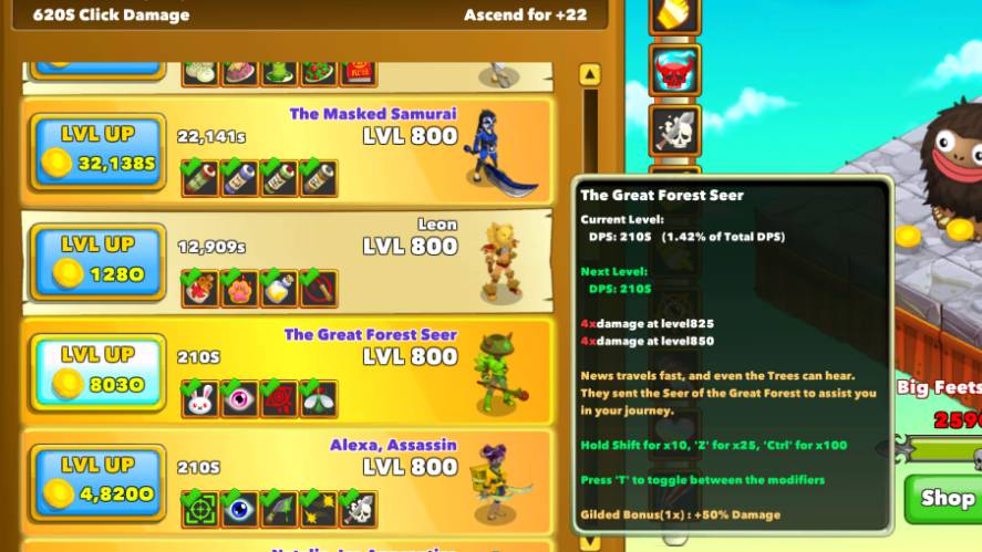 The Great Forest Seer and its upgrades