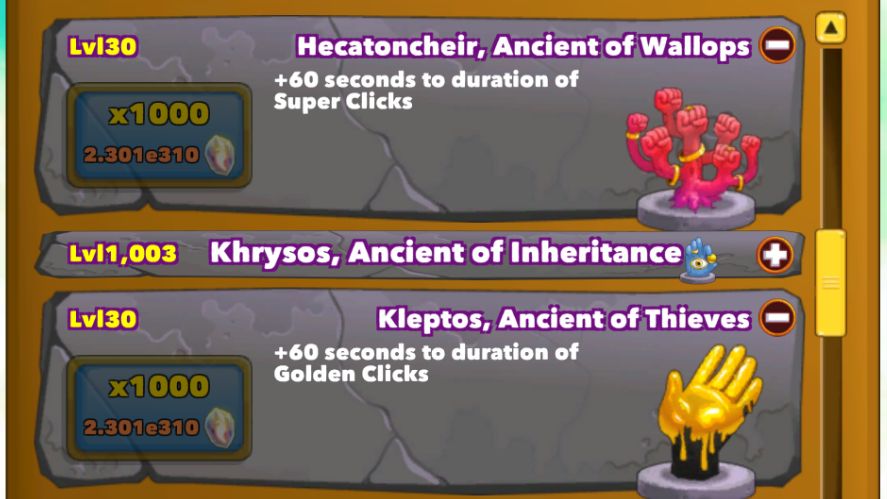 Ancients boosting skill duration of up to 60 seconds